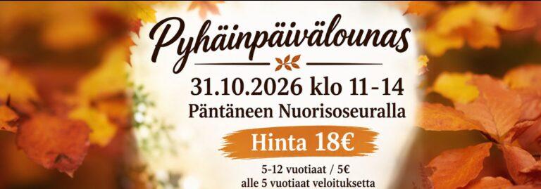 PYHÄINPÄIVÄLOUNAS